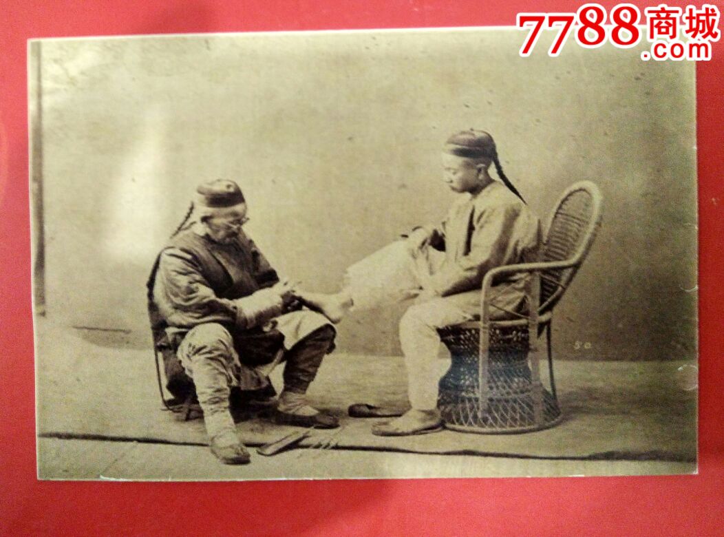 星空体育APP网站