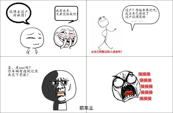 【星空体育APP】
体验 | 9月16日公布的「荣耀猎人游戏本」有哪些亮点和不足(图2) 星空体育APP