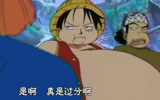 星空体育APP网站