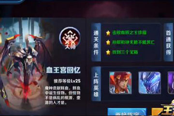 星空体育app下载