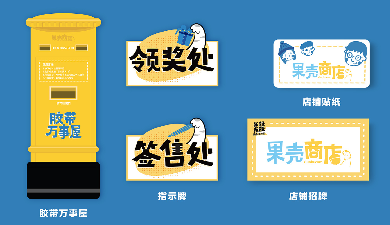 【星空体育APP网站】爆料:马日奇要求收回孙世林红牌 马宁违规过多该被淘汰(图1) 星空体育app下载