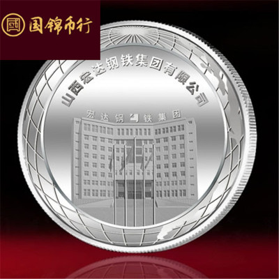 星空体育APP网站-足球友谊赛 马赛2-0尤文图斯 博格巴中立柱(图1) 星空体育app下载