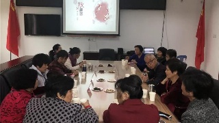 星空体育APP网站