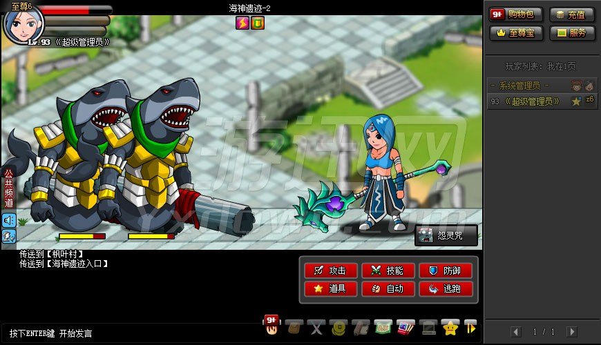 “星空体育APP”苏宁爆料:刘军即将离任 将前往足协任职(图1) 星空体育APP网站