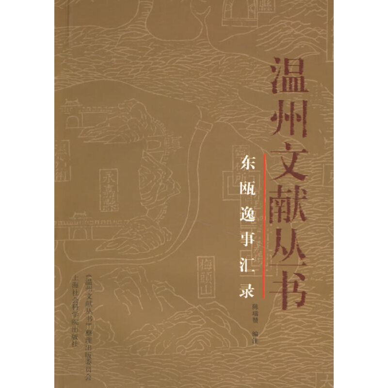 星空体育APP网站