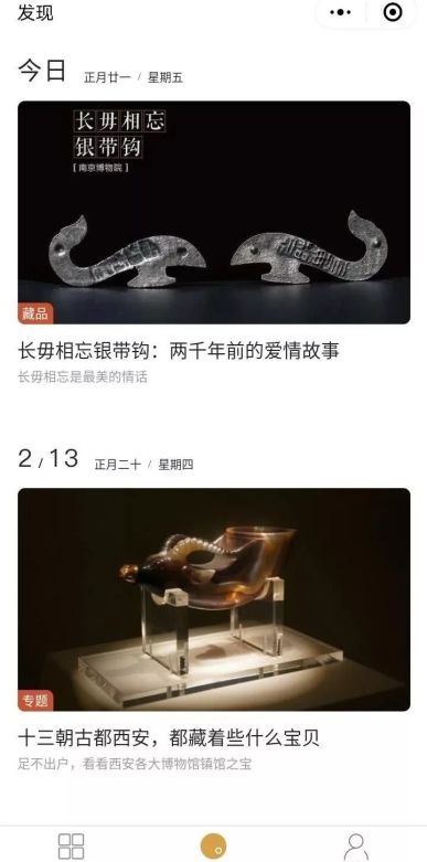 星空体育app下载