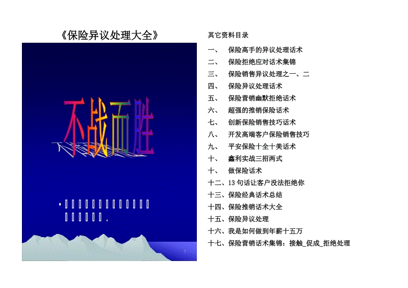 中超前瞻:恒大战权健卡帅反戈 北京德比来袭|星空体育APP(图2) 星空体育app下载