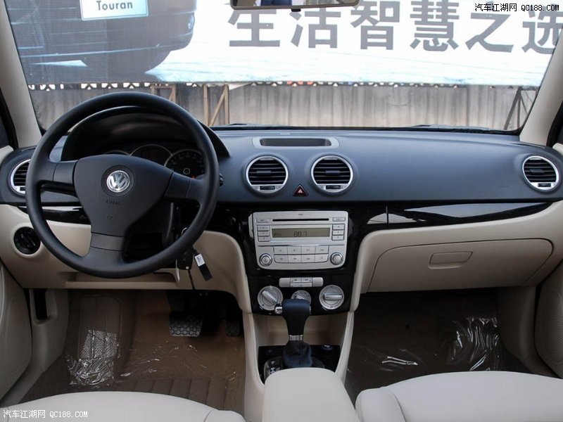 星空体育app下载