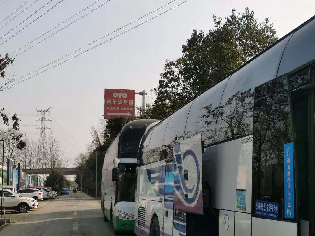 星空体育APP网站