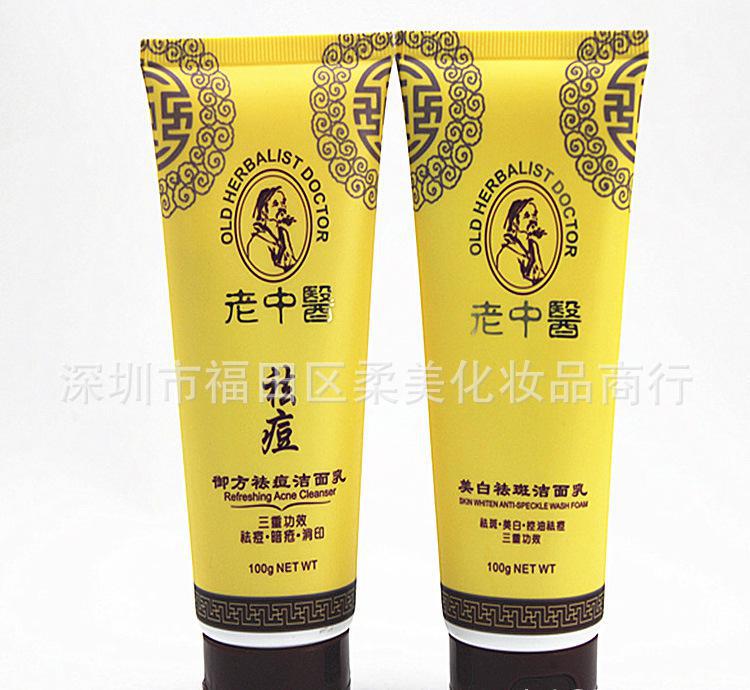 360借条合资人全国招募 360借条合资人独家首发_星空体育APP网站(图5) 星空体育app下载