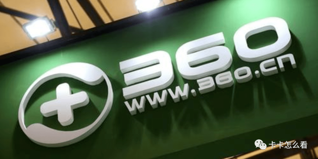 360借条合资人全国招募 360借条合资人独家首发_星空体育APP网站(图7)
360借条合资人全国招募 360借条合资人独家首发_星空体育APP网站(图7)