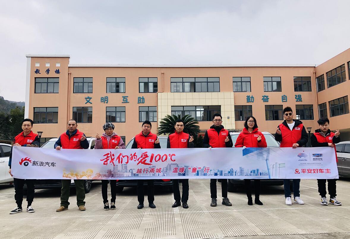 星空体育APP网站