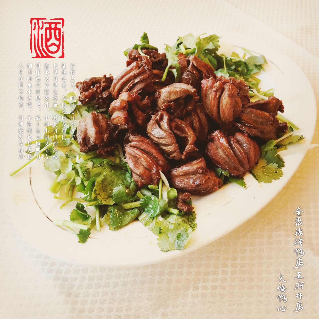 星空体育app下载