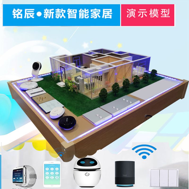 星空体育APP网站