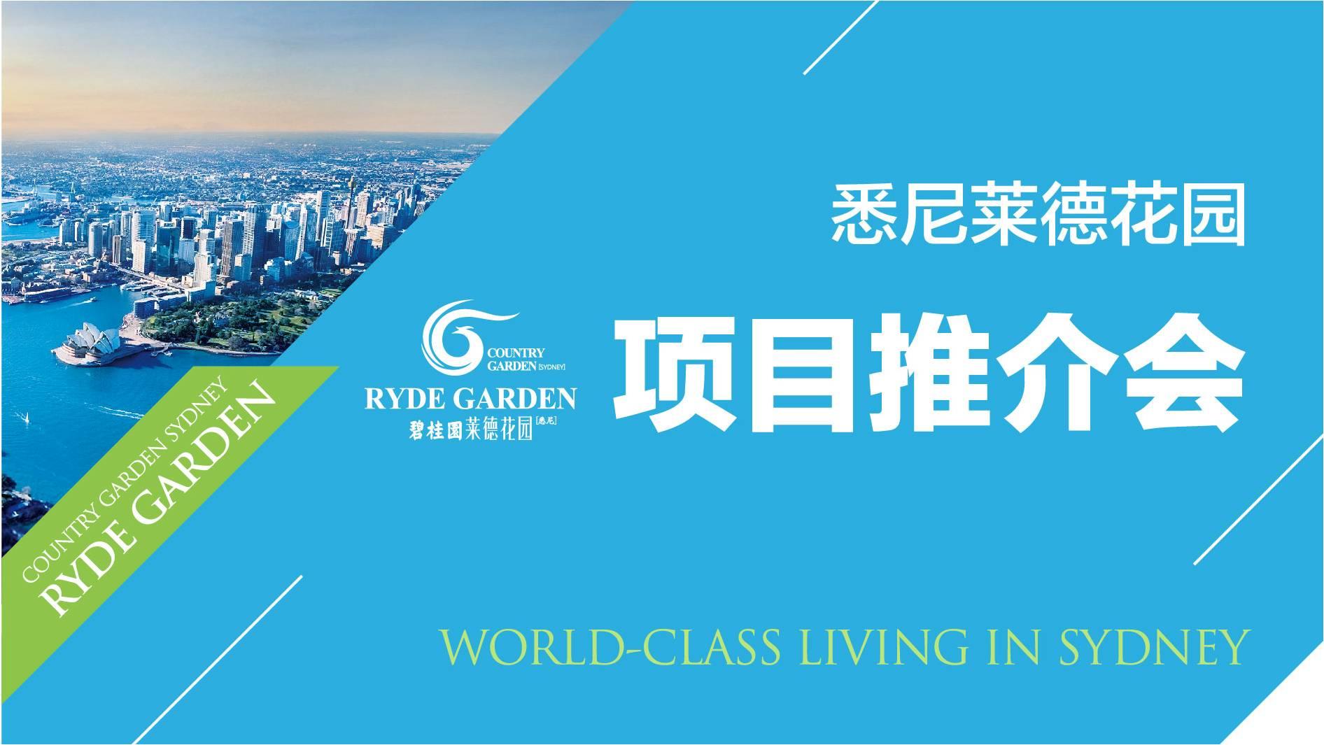 星空体育app下载