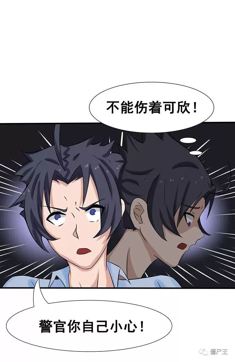 星空体育APP网站