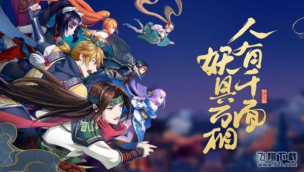 星空体育app下载