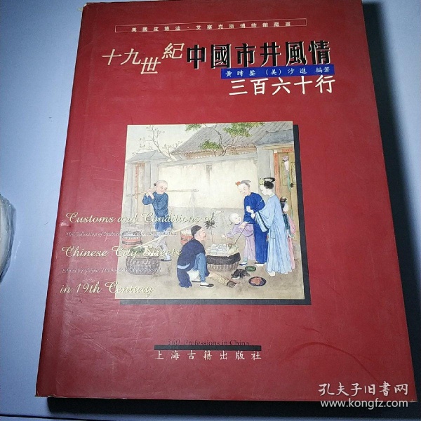 星空体育app下载