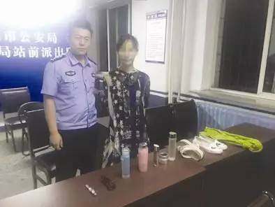 星空体育APP网站