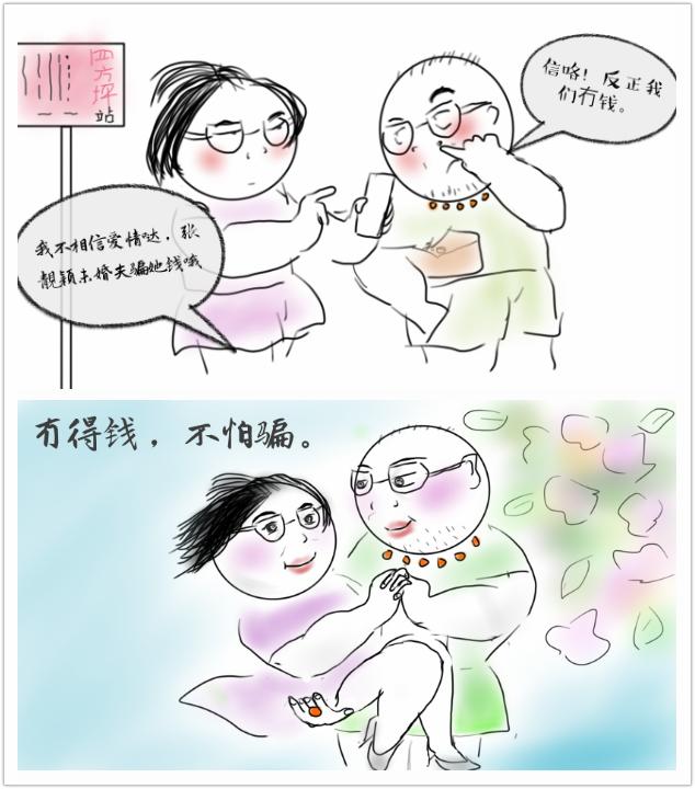 国米最快将在周五敲定莫尔的转会 他还失掉了罗马那不勒斯的关注:星空体育APP网站(图2) 星空体育APP网站