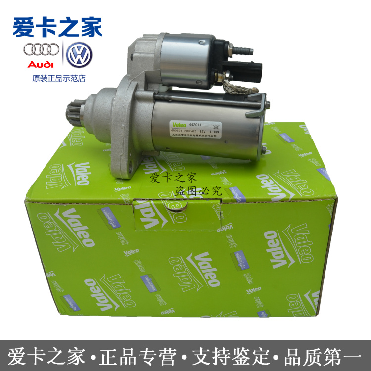 星空体育app下载