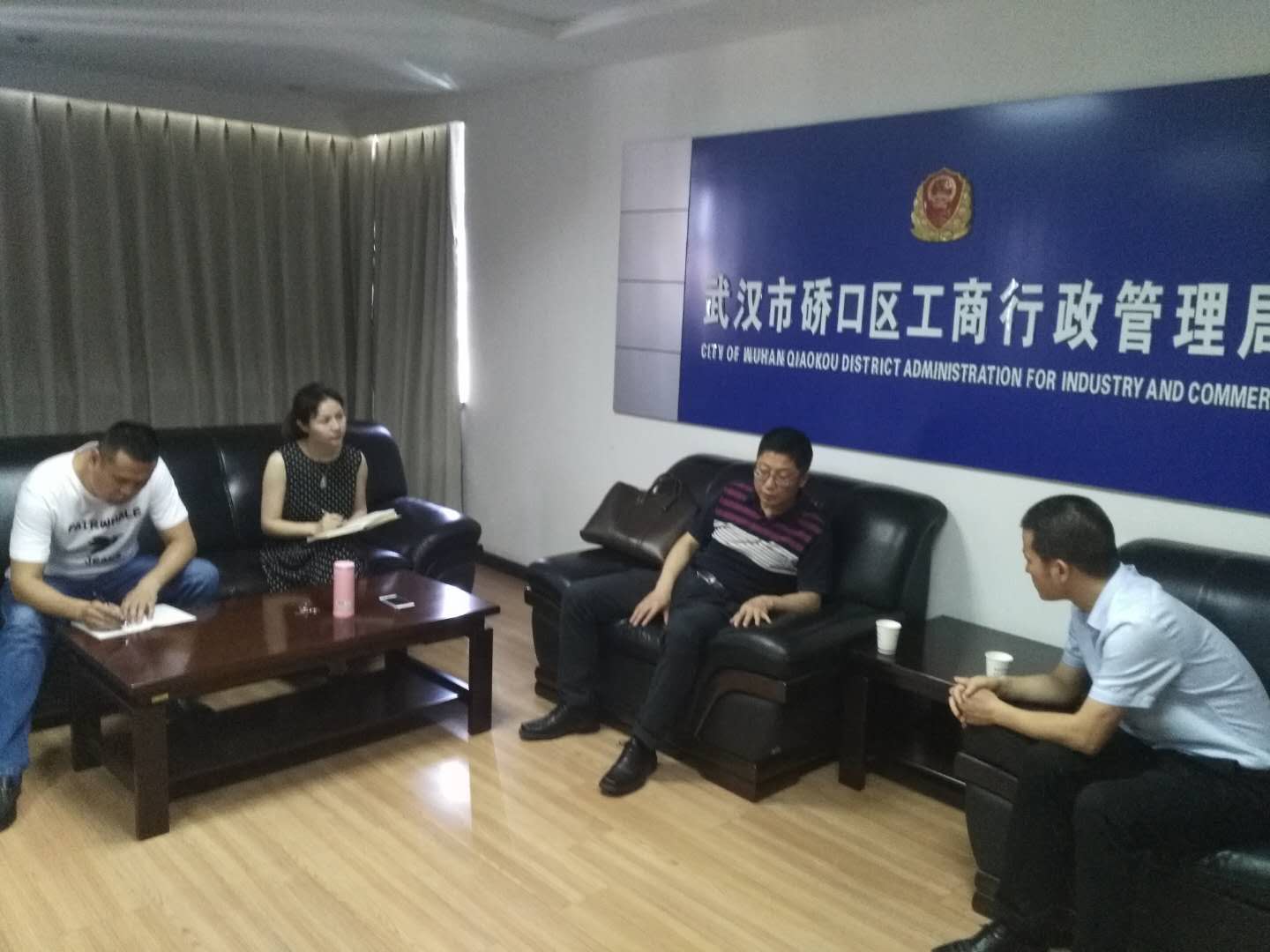 星空体育APP网站