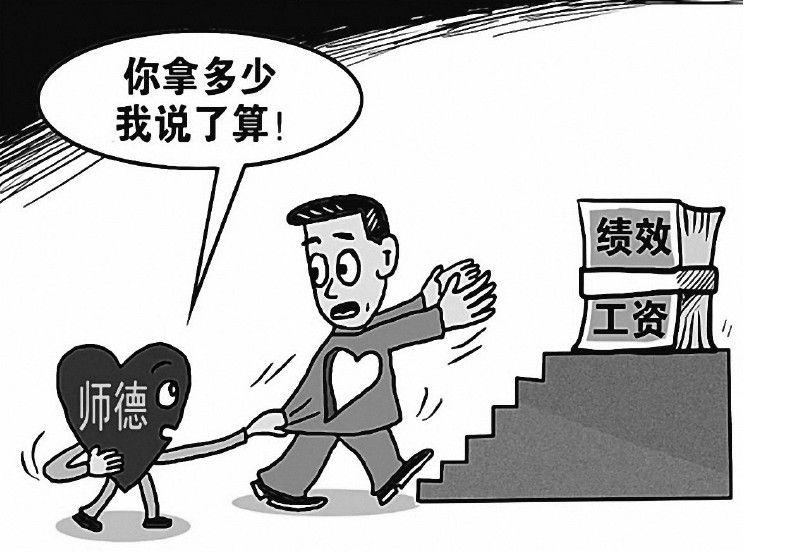 星空体育APP网站