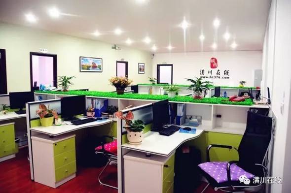 星空体育APP网站