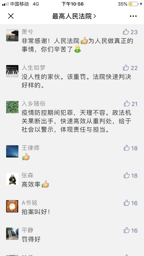 星空体育app下载