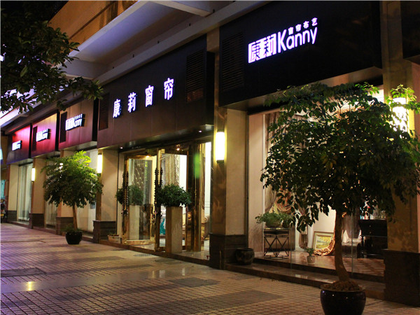 星空体育app下载