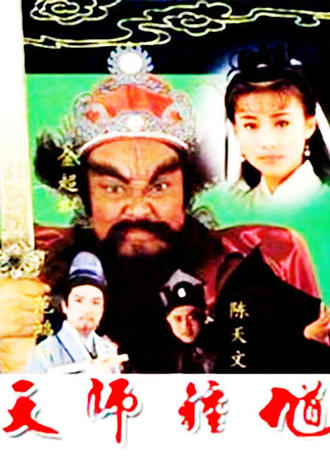 联盟情报局:LOL2020情人节皮肤大曝光!新皮肤是下路组合‘星空体育APP’(图1) 星空体育APP