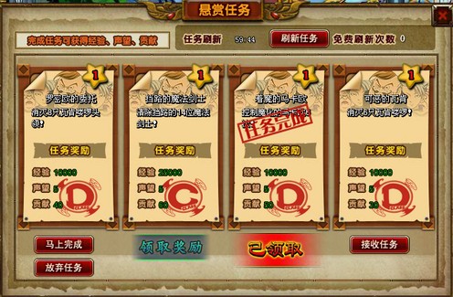 星空体育APP网站