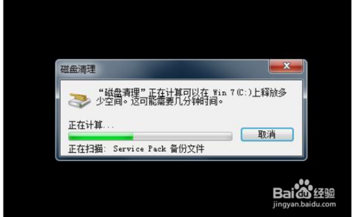 星空体育app下载