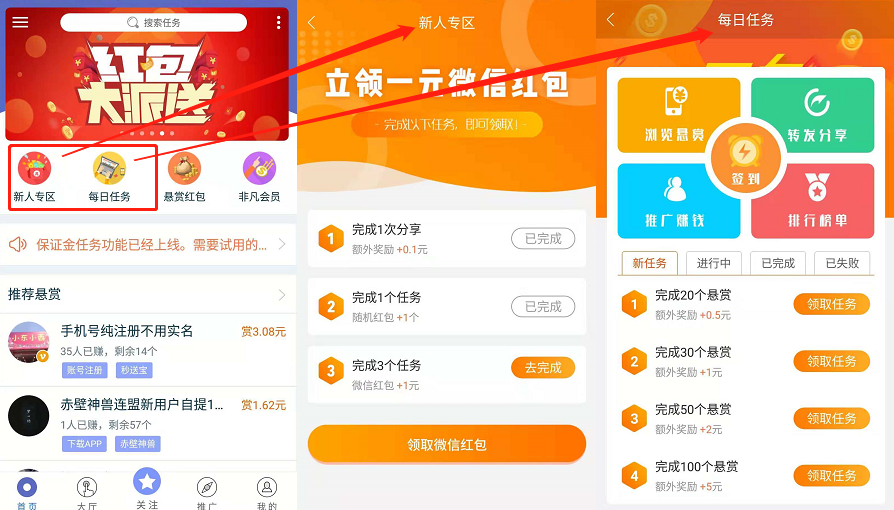 上海普陀区举行“119”消防宣传月启动仪式“星空体育app下载”(图1) 星空体育APP网站