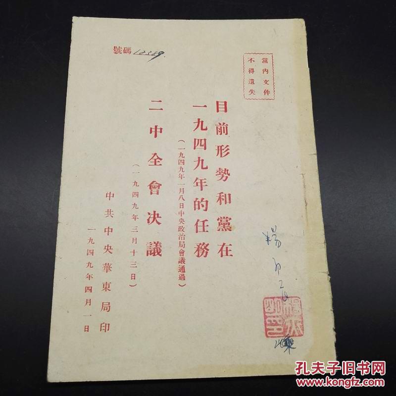 星空体育app下载