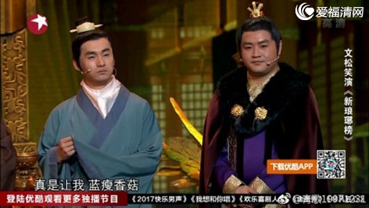 星空体育app下载|2019年度颁奖盛典落幕 FPX豪揽11项奖项(图4) 星空体育APP网站