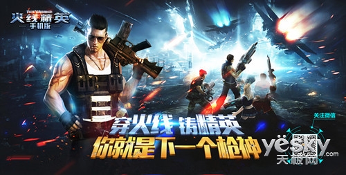 星空体育app下载