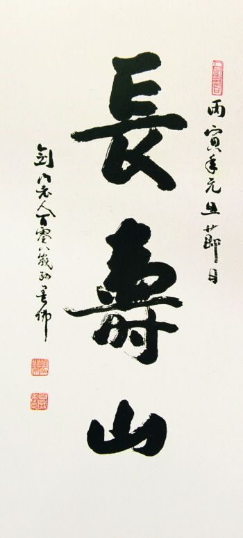 星空体育APP网站