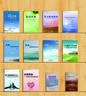 “星空体育APP”暴风冰雹致北京顺义局部停电 已启动应急响应(图2) 星空体育APP