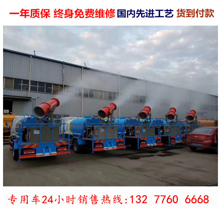 考古:十年前冠名、赞助一支中超队价格多少?以青岛中能为例_星空体育APP(图2) 星空体育APP网站