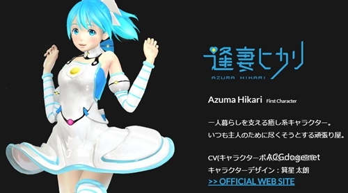 星空体育APP_十三马可波罗五杀定胜局 TS让一追三力克WE(图3) 星空体育APP网站