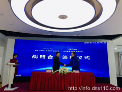 LOL迎来开服十周年 宣布一项数据令人咋舌 仍是全球最火网游|星空体育app下载(图1) 星空体育APP网站