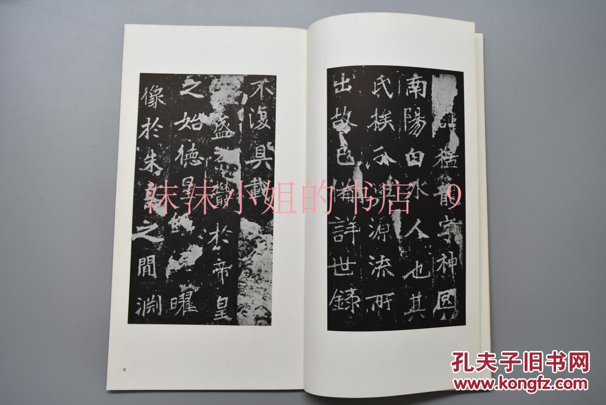 ‘星空体育APP网站’加强电动自行车消防安全监管 严查拆除电动车限速器等行为(图2) 星空体育APP