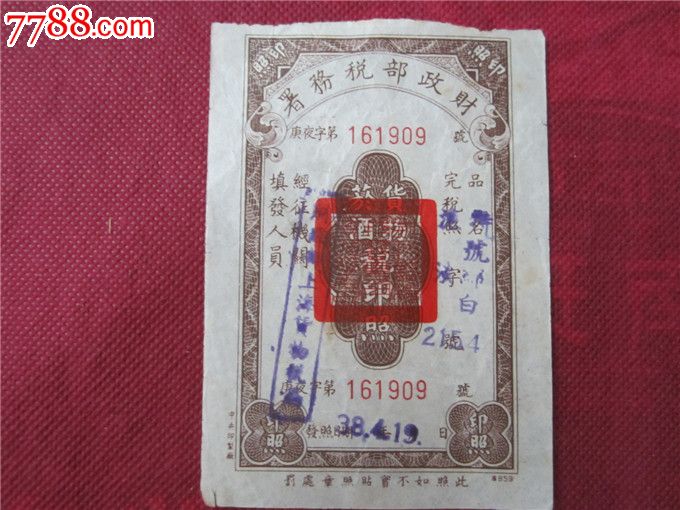 油城消防深入人员密集场所开展消防隐患排查‘星空体育app下载’(图2) 星空体育APP