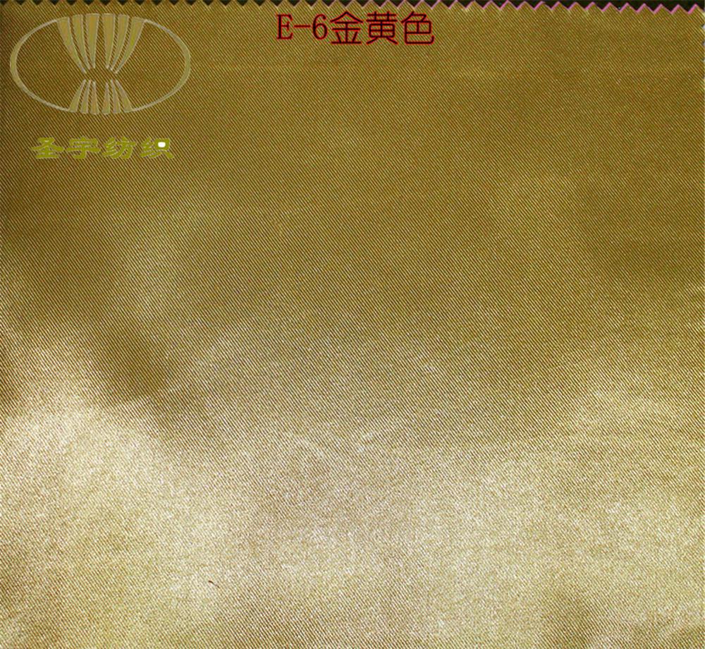 油城消防深入人员密集场所开展消防隐患排查‘星空体育app下载’(图3) 星空体育app下载