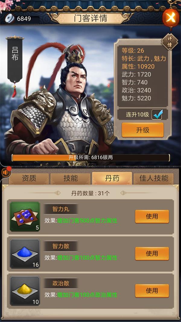 星空体育APP网站