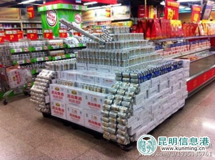 星空体育APP网站|CAC赛事次日回顾:天禄晋级四强VG惨遭淘汰(图1) 星空体育app下载