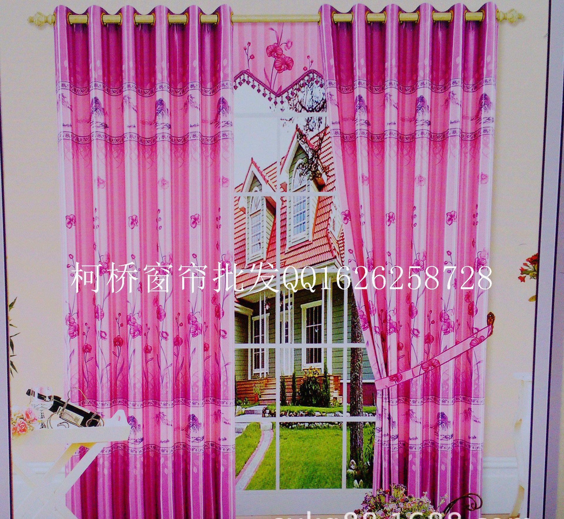 星空体育APP网站