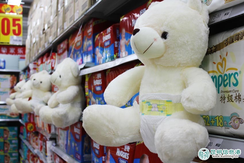 星空体育APP网站