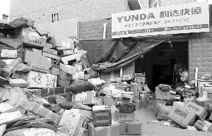 星空体育app下载